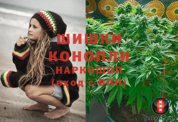 мефедрон VHQ Нягань