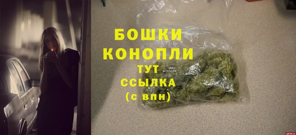 мефедрон VHQ Нягань