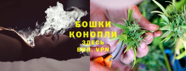 гашишное масло Весьегонск