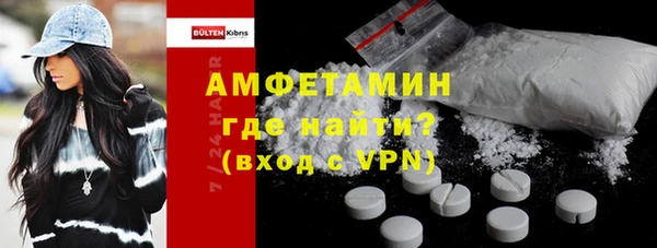 герыч Остров
