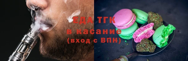 метадон Бугульма