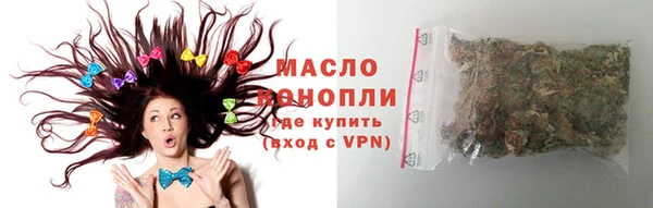 винт Нязепетровск