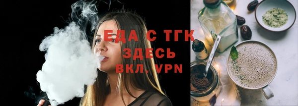 прущие грибы Няндома
