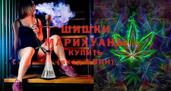 МДМА Баксан