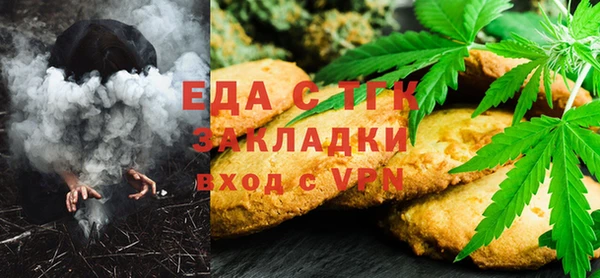 винт Нязепетровск