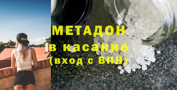 прущие грибы Няндома