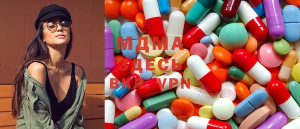 мефедрон VHQ Нягань