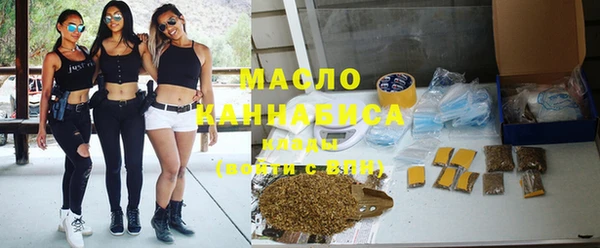 альфа пвп Новодвинск