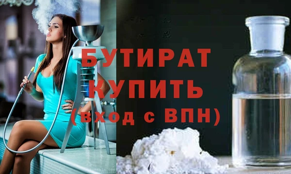 ешки Балабаново