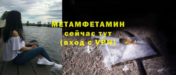 mix Балахна