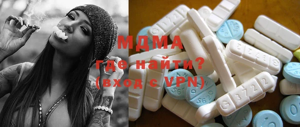 мефедрон VHQ Нягань